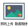 BYWSZ-AO供應(yīng)北京別墅污水處理裝置